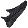 Image de Chaussures adidas  X9000L4 M66900587