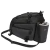 Image de Sacoche vélo Vaude Silkroad Luminum (Black)