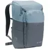 Image de Sac à dos VAUDE Albali II 32 L