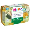 Image de Hipp Délices du Jardin - Gratin de Courgettes aux Petits Légumes - Dès 8 mois - BIO 2X190G