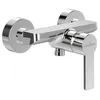 Image de Mitigeur monocommandÃ© V&B pour douche ARCHITECTURA montage mural, 218x130x137mm chrome