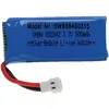 Image de Vhbw Batterie Compatible Avec Xh 2.54 2p Connecteur Pour ModÃ©le Rc Par Ex. Voiture De Course Avion (500mah, 3,7v, Li-PolymÃ¨re, 45 X 20 X 8 Mm)