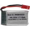 Image de Vhbw Batterie Compatible Avec Bec Connecteur Pour ModÃ©le Rc Par Ex. Voiture De Course Avion (800mah, 3,7v, Li-PolymÃ¨re, 45 X 25 X 10 Mm)-Vhbw