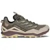 Image de Chaussures de randonnée MADDOX PRO LO (Desert/Old rose) Femme