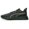 Image de Chaussures Puma  Flyer Flex P28707230