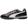 Image de Chaussures De Foot Noir Puma King Pro 21 - 40