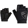 Image de Gants courts Ziener Cecko Noir Taille 8,5 411016-12