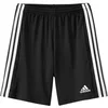 Image de Short enfant adidas Squadra 21 Noir 5/6 ans GN5767