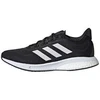 Image de Chaussures adidas  Supernova P20852886