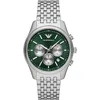 Image de Relogio Emporio Armani