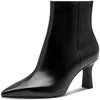 Image de Bottines Tamaris  - P30796338