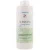 Image de Shampooings Wella  Elements Shampoing Apaisant Naturel Pour Cuir Chevelu Sec Ou Dé P23560274