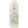 Image de Shampooings Wella  Shampooing pour Cheveux Ondulés Nutricurls Waves - 1000 P32001007