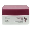 Image de Wella - Color Save Mask Masque 200 Ml