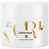 Image de Wella Ou Oil Masque Reboost Lumineux Reflections 150 ml