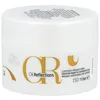 Image de Wella - Oil Reflections Masque Capillaire RÃ©vÃ©lateur De LumiÃ¨re Revitalisant Hydratant 150ml