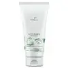 Image de Wella professionnel Nutricurls Waves and Curls - Après-shampooing nourrissant pour cheveux ondulés et bouclés - 200 ml