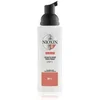 Image de Système 4 traitement cheveux et cuir chevelu 100 ml