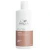 Image de WELLA PROFESSIONALS - Fusion - Shampoing Réparation Intense Pour Cheveux Abîmés Et Fragilisés - 500ml
