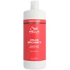 Image de Soins & Après-shampooing Wella  Invigo Color Brilliance Après-shampooing Protecteur De Couleur P29396608