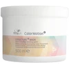 Image de Soins & Après-shampooing Wella  Colormotion+ Structure+ Masque Protection De La Couleur Cheveux P29396646