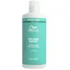 Image de Soins & Après-shampooing Wella  Invigo Volume Boost Masque Capillaire Sans Volume P29396626