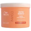 Image de Soins & Après-shampooing Wella  Invigo Nutri-enrich Masque Nutrition Profonde Pour Cheveux Secs P29396619