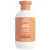 Image de Shampooings Wella  Invigo Nutri-enrich Shampooing Nutrition Profonde Pour Cheveux P29396617