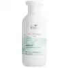 Image de Wella Wp Pro Écrou Otc Shp frisé 250ml Iv