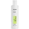 Image de Soins & Après-shampooing Nioxin  System 2 - Après-shampoing - Cheveux Naturels Avec Affaiblissem P29395880