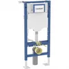 Image de BÃ¢ti-support WC autoportant Duofix 112 cm avec rÃ©servoir Sigma 12 cm GEBERIT