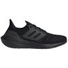Image de Chaussures adidas  Ultraboost 22 M67077782