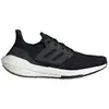 Image de Chaussures adidas  Ultraboost M65988141