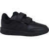 Image de Baskets basses enfant adidas  Tensaur Sport 20 C P23992820