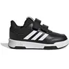 Image de Chaussures de running à lacet enfant adidas Noir 25,5 GW6456
