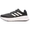 Image de Chaussures adidas  Galaxy 6 M P26521539