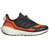 Image de Chaussures adidas  Chaussures de running  ultraboost 22 gtx imperméables P32573051