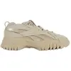 Image de Baskets basses Reebok Sport  Club Cardi B P31358746