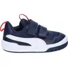 Image de Chaussures enfant Puma  380846 MULTIFLEX MESH V INF M67082405