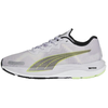Image de Chaussures Puma  Velocity Nitro 2 Fade M66804521