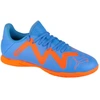 Image de Baskets basses enfant Puma  Future Play It M67496417
