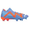 Image de Puma Future Ultimate Fg Ag - 45