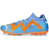 Image de Chaussures de foot Puma  FUTURE MATCH MG P26571487