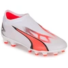 Image de Chaussures de foot enfant Puma  ULTRA MATCH LL FG/AG Jr M67662095