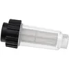 Image de vhbw Cartouche anticalcaire compatible avec KÃ¤rcher K 2.300 PL, K 2.300 T 50, K 2.300 T 50 WB nettoyeur vapeur avec raccord d'eau 3/4