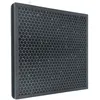 Image de vhbw Filtre Ã  air compatible avec Fakir Luminoso, Smart purificateur - multicouches HEPA (H14) + charbon actif