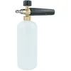 Image de vhbw Lance Ã  mousse 200 bar pour nettoyeur haute pression