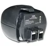 Image de vhbw Batterie compatible avec WÃ¼rth Master 0700851 outil Ã©lectrique (2100 mAh, NiMH, 4,8 V)