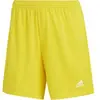 Image de Short femme adidas Entrada Jaune XS IC7406