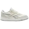 Image de Baskets basses Reebok Sport  Bb 4000 II P29292285